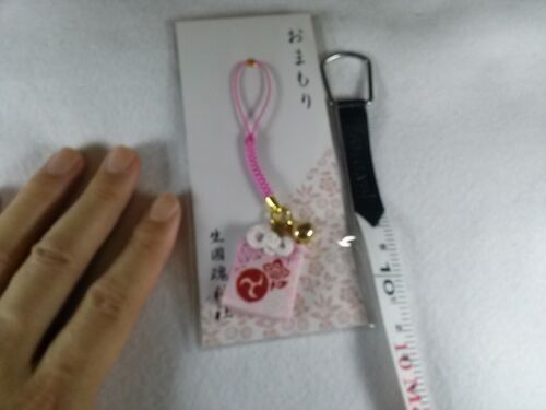 Details about   ”Japanese　omamori”　Good luck charm of IkukunitamaShrine（pink）　/　Osaka Japan 