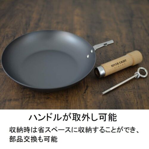 River Light Kiwame Premium Japan Thick Plate 24cm Frying Pan Gas IH Compatible