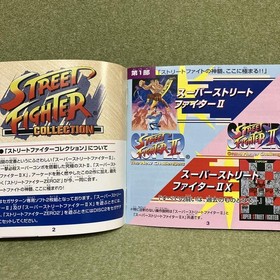 Street Fighter Collection Sega Saturn Good condition Japan 3f