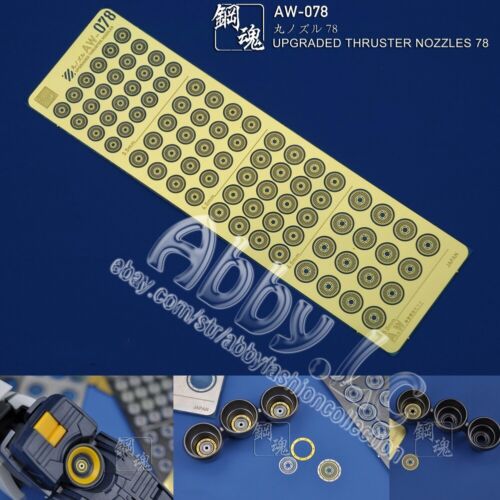 for MG 1/100 HG Gundam Model Thruster Nozzles Detail Part Photo Etch Sheet AW078 