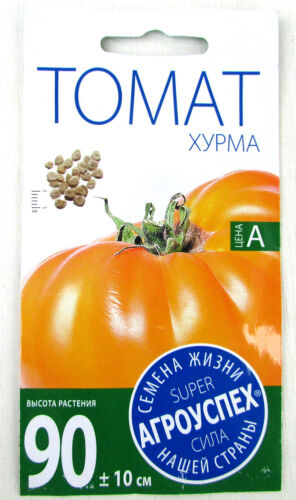 Russian seeds tomato persimmon 