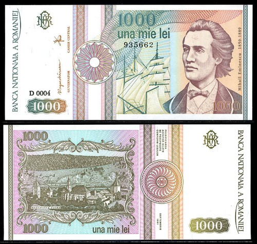 ROMANIA 1000 1,000 LEI 1991 P 101A UNC LOT 5 PCS