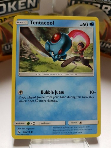 YOU PICK! Pokemon Sun and Moon Unbroken Bonds Common Uncommon Rare