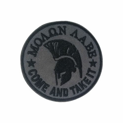 Come and Take It Embroidered Patch Iron/Sew-On Applique Biker Emblem Tactical 