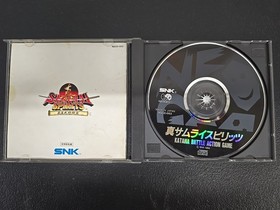 SNK NEO GEO CD: SHIN SAMURAI SPIRITS - Japanese Import - US Seller BN 16