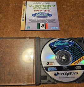 Victory Goal J.League (Sega Saturn, 1995) Japanese Good condition