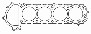 Cometic MLS Head Gasket For Nissan 240SX Silvia S13 2.4l KA24DE C4285-051 90mm