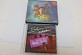 Dreamcast Shenmue Chapter Yokosuka Limited Edition Complete Japan Official Sega