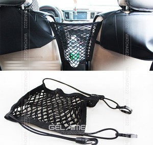Front Seat Hanging Car Organizer Front Seat Hanging Car Organizer