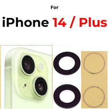 Kamera Linse Glas für Apple iPhone 14 / 14 Plus Kameralinse SET Lens + Kleber