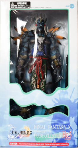Final Fantasy X  KIMAHRI 1/6 scale Figure 16" Tall New In Box 