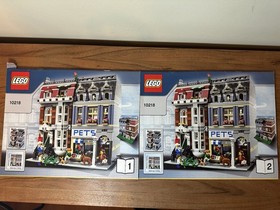 LEGO Creator Expert 10218 PET SHOP Modular Building 100% Complete Box Manuals