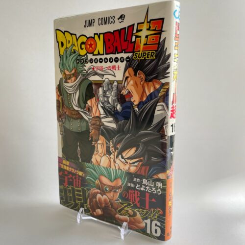 /<New Sealed/> Dragon Ball SUPER Vol 16 Japanese Akira Toriyama Comic Manga Jump