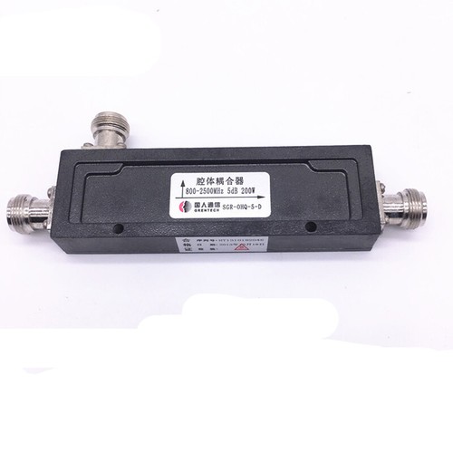 800MHz-2500MHz Cavity Type Directional Amplifier Coupler 10DB~40DB Connector