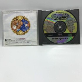 Sega Saturn Mado Monogatari Madou Madoh REF bbc Compile Used Japan Boxed Tested