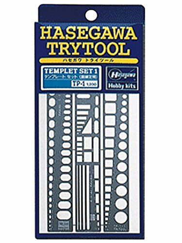 Hasegawa TP1 Tri-tool template set straight line plastic model tool 06684 JAPAN 