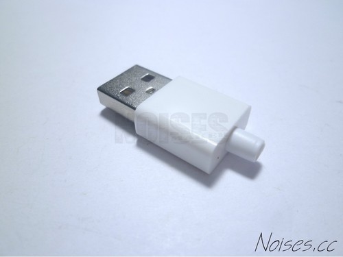 3Pcs White USB Type A Male DIY Connector Plug Jack Cable Replacement w// Shell
