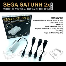 Kaico Sega Saturn 2x LineDoubler HDMI Adapter - Megadrive 1 & 2 SNK
