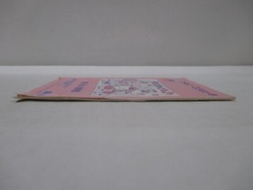 NES -- Sanrio Carnival 2 -- Box. Puzzle. Famicom, JAPAN Game. 13109