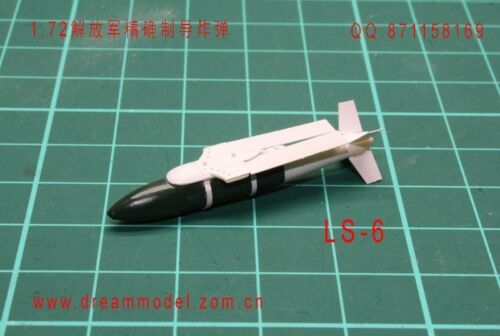 Dream Model 0302 1/72 Chinese PLA Guided Weapon 
