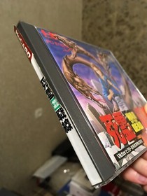 PC Engine War Of The Dead Hu card