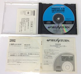 Sega Saturn SS Sega Saturn Photo CD Operator Japan w/ Box and Manual 3089 SP
