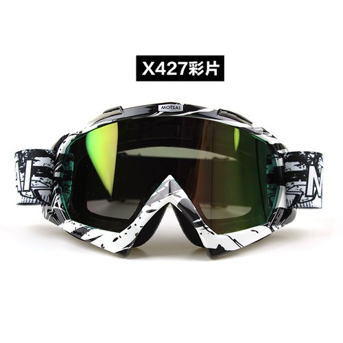 Protective Lens Oculos Motocross Off-road Goggles Glasses For Dirt Bike Goggles