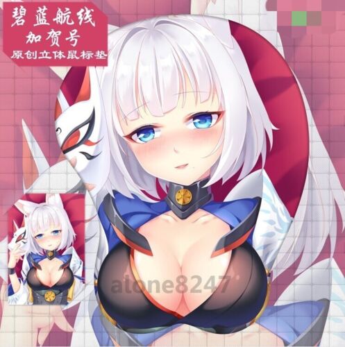 Game Mouse pad Kaga Azur Lane 3D Breast Silicone Soft Play Mat Wrist Rest