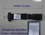 New 310mm Seat Belt Extension Extender For 22mm Buckle EU APPROVED with E4 MARK