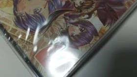 ELYSION Eternal Sanctuary Dreamcast Sega Japan Import Free shipping FedEx DHL