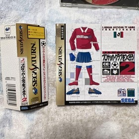 Equivalent J League Let'S Build A Professional Soccer Club 2 Sega Saturn Soft