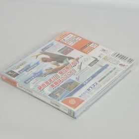 Dreamcast SYDNEY 2000 Unused 775 Sega dc