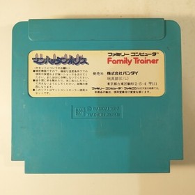 Family Trainer 6 Manhattan Police (Nintendo Famicom FC NES, 1987) Japan Import