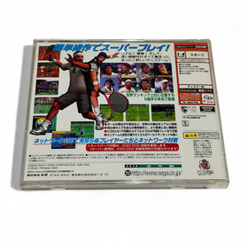 Power Smash for Sega Dreamcast - Japan Import Title