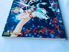 Revolutionary Girl Utena Official Guide Book Strategy First Edition SegaSaturn