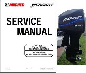 2015 Mercury Mariner Service Manual