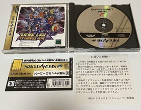 Sega Saturn Super Robot Wars F F Complete Edition