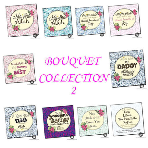 Bouquet Collection 2 Islamic Muslim Greeting Cards Square 150x150mm