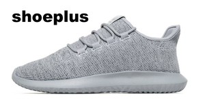 Men Best Sellers Tubular Shoes adidas US