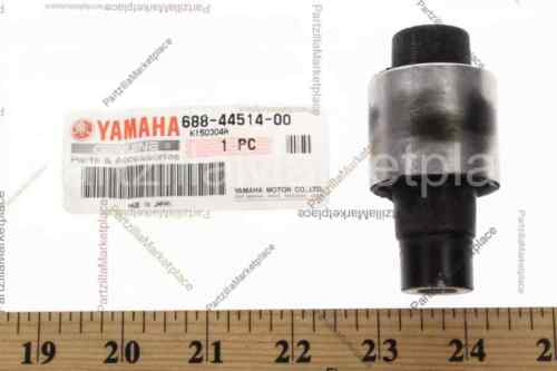 Yamaha 688-44514-00-00 MOUNT DAMPER  UPPER SIDE