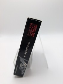 Vertical Force Nintendo Virtual Boy Japanese Import CIB Game Games Lot Complete