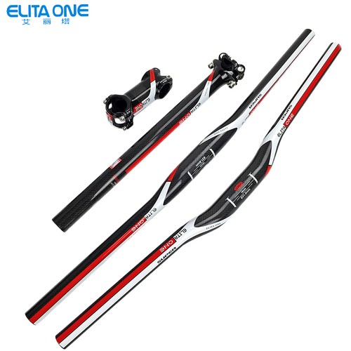 New Mountain cycling carbon fiber Bike Bicycle Handlebar Stem Seatpost Kit 3pcs