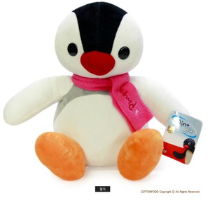 Cuddly Pingu Penguin stuffed animal plush toy soft doll ~white 9
