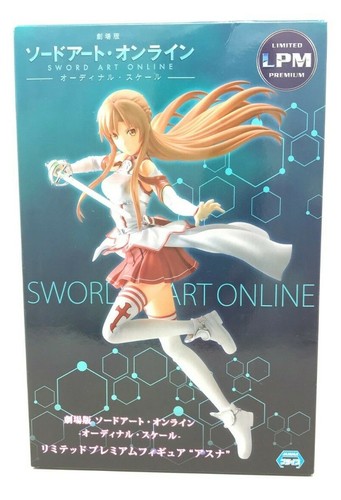 Ordinal Scale SEGA ASUMA LPM Limited Premium Figure SWORD ART ONLINE the Movie