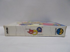 NEOGEO AES -- Joy Joy Kid -- Boxed. JAPAN. SNK. Puzzle Game. Works fully! 20224