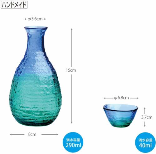 1 BOTTLE /& 2 CUPS MADE IN JAPAN JAPANESE GLASS COLD SAKE SET BLUE GREEN
