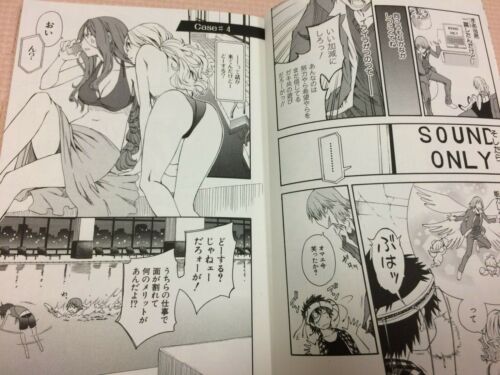 From Japan A Certain Scientific Railgun Starter Guide Book Illustration Manga 