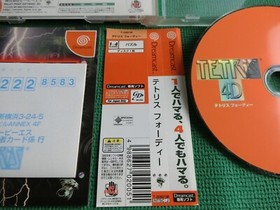 Dreamcast Tetris 4D Obi Japan Import BPS Sega DC