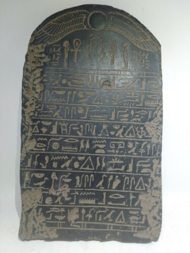 RARE ANTIQUE ANCIENT EGYPTIAN Stela Book Dead Holy Sacred Book Heaven 1830 Bc 