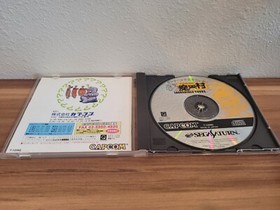 SEGA SATURN JAPAN IMPORT INCREDIBLE TOONS T-1209G CIB US SELLER